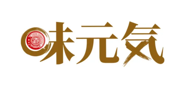 Brand 4