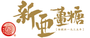 Brand 2