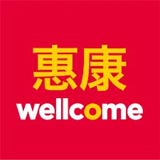 惠康